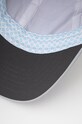 Columbia șapcă Coolhead II albastru 1840001031