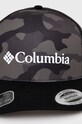 Akcesoria Columbia czapka z daszkiem Punchbowl 1934421. zielony