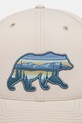 Columbia baseball cap 1991281 beige SS25