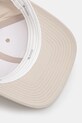 Columbia baseball cap beige 1991281