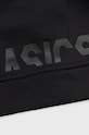 Accesorii Asics caciula 3013A034.001 negru