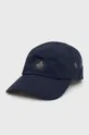σκούρο μπλε Καπέλο RefrigiWear Unisex