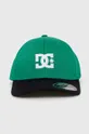 DC czapka Star zielony