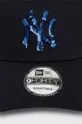 Бавовняна кепка New Era темно-синій