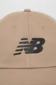 Καπέλο New Balance μπεζ