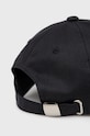 Accesorii Fila șapcă din bumbac FCU0018 negru
