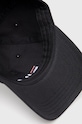 Fila șapcă din bumbac negru FCU0018
