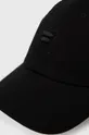 Fila czapka czarny