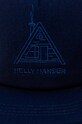 Кепка Helly Hansen 67155 тёмно-синий SS25