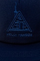Кепка Helly Hansen 67155 темно-синій SS25
