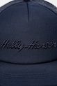 Helly Hansen baseball cap 67155 navy SS25