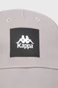 Βαμβακερό καπέλο Kappa μωβ