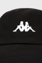 Βαμβακερό καπέλο Kappa μαύρο