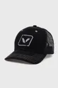 μαύρο Καπέλο με γείσο Viking Track Unisex