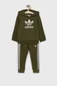 зелёный adidas Originals - Детский спортивный костюм HC4462 Для мальчиков