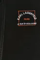 Karl Lagerfeld Kombinezon 220W1355