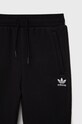 Dětská tepláková souprava adidas Originals HC9512 černá HC9512