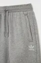 Детский спортивный костюм adidas Originals HC9513  Основной материал: 70% Хлопок, 30% Переработанный полиэстер Подкладка кармана: 100% Хлопок Резинка: 95% Хлопок, 5% Эластан