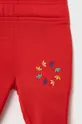 czerwony adidas Originals dres dziecięcy HE6855