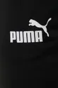 Tepláková súprava Puma 848108