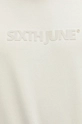 Φόρμα Sixth June