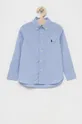 Polo Ralph Lauren - Παιδικό βαμβακερό πουκάμισο μπλε