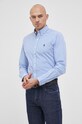 Polo Ralph Lauren Koszula 710859881001 710859881001 niebieski