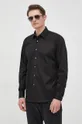 czarny Karl Lagerfeld koszula bawełniana 521685.605100