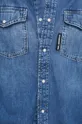 Karl Lagerfeld koszula jeansowa 521851.605901 Męski