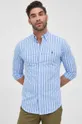 niebieski Polo Ralph Lauren koszula 710844540007