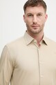 BOSS koszula męska bawełniana z elastanem H-HANK-kent-C1-214 beżowy 50469345