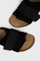 Birkenstock suede sliders Kyoto  Uppers: Suede Inside: Natural leather Outsole: Synthetic material