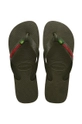 zelena Japonke Havaianas Brasil Unisex