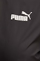 Puma wiatrówka Essentials Solid 847494 czarny