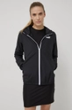 Ветровка Puma Essentials Solid 847494 чёрный