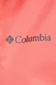Columbia szabadidős kabát Hikebound