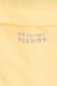 Μπουφάν για τρέξιμο New Balance Impact Run
