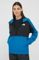 Ветровка The North Face Mountain Athletics голубой