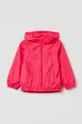 ροζ Αδιάβροχο παιδικό μπουφάν OVS Για κορίτσια