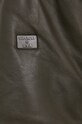 Шкіряна куртка Superdry M5011185A.LO3