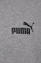 Puma bluza 586696 586696 szary