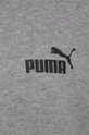 Dukserica Puma Muški