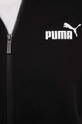 Puma bluza 586696 Męski