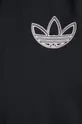 Куртка adidas Originals HE4714 Чоловічий