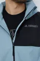 Větrovka adidas TERREX Multi