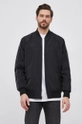 Karl Lagerfeld Kurtka bomber dwustronna 521550.505080 granatowy