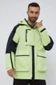 zelená Turistická bunda adidas TERREX Xploric