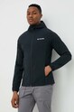 Columbia kurtka outdoorowa Heather Canyon czarny 1714111.