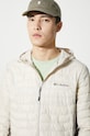 Columbia sports jacket Powder Pass 1773271 beige