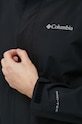 Columbia kurtka outdoorowa Earth Explorer 1988612 czarny